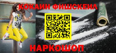 героин Чапаевск