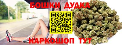 героин Чапаевск