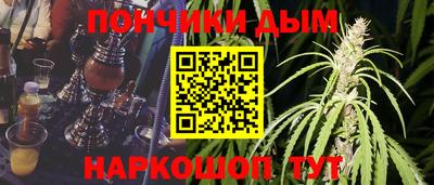 героин Чапаевск