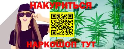 спайс Чебоксары