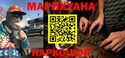героин Чапаевск