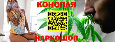 спайс Чебоксары