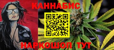 героин Чапаевск