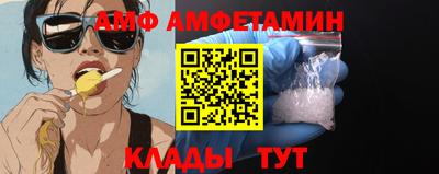 героин Чапаевск