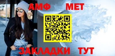 героин Чапаевск