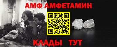 героин Чапаевск