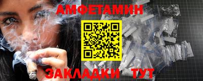 героин Чапаевск