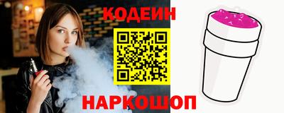 героин Чапаевск